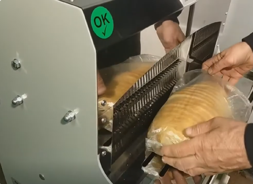 Хліборізка GoodFood BS10