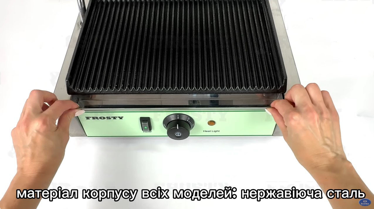 Контактный гриль Frosty SP-1C3