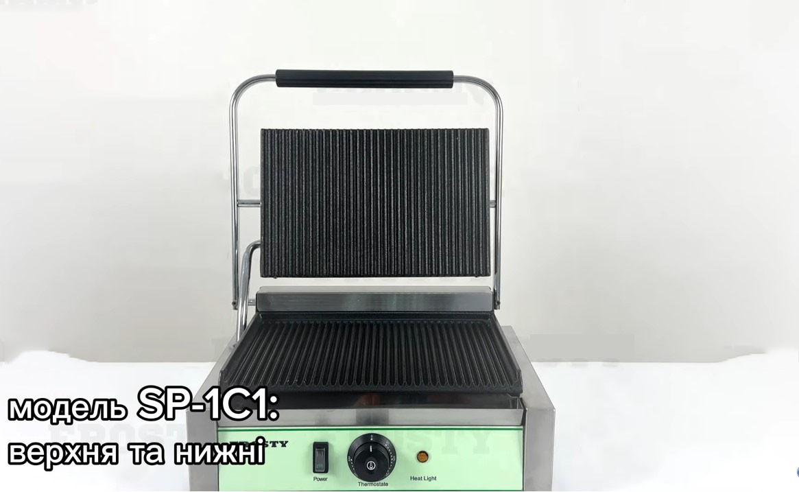 Гриль-тостер FROSTY SP-1C1