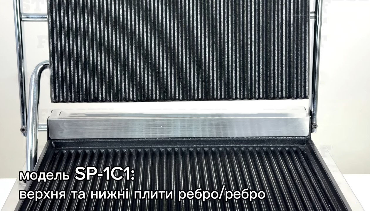 Гриль-тостер FROSTY SP-1C1