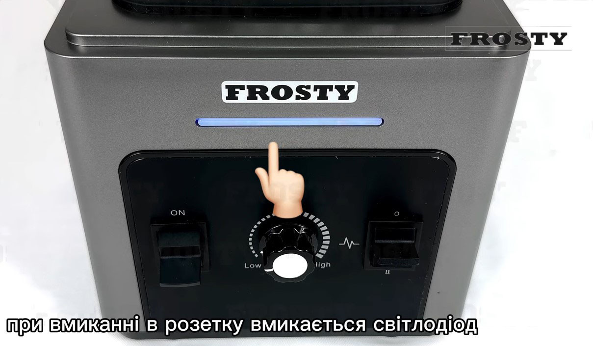 Професійний блендер Frosty FBA-C280P
