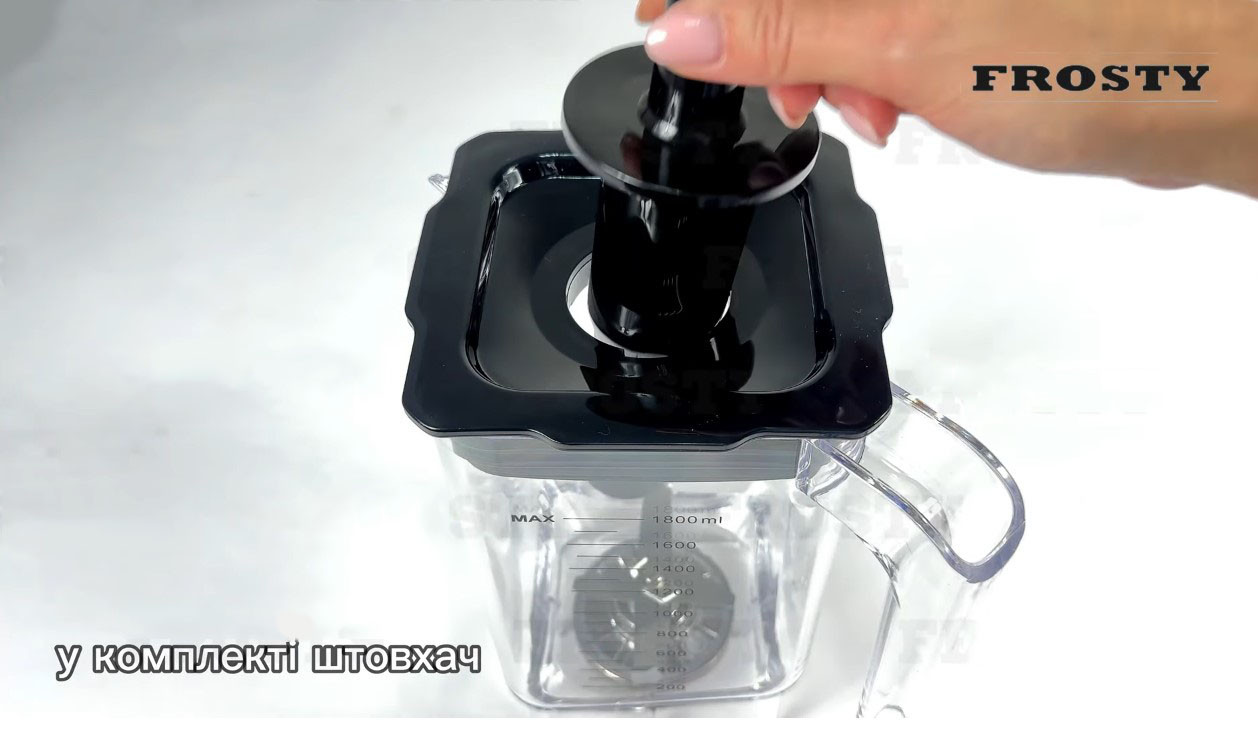 Професійний блендер Frosty FBA-C280P