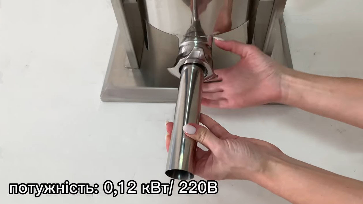 Шприц колбасный электрический Frosty EVS-15L