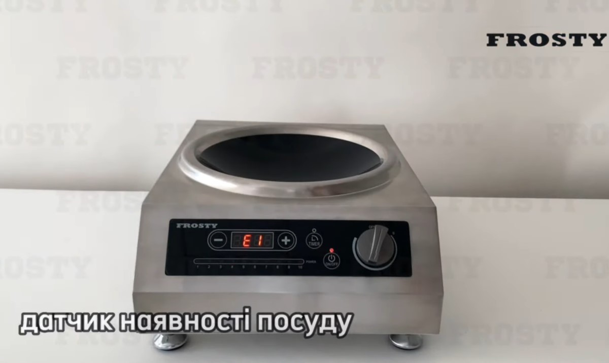 Індукційна плита Frosty WOK G35-KA18