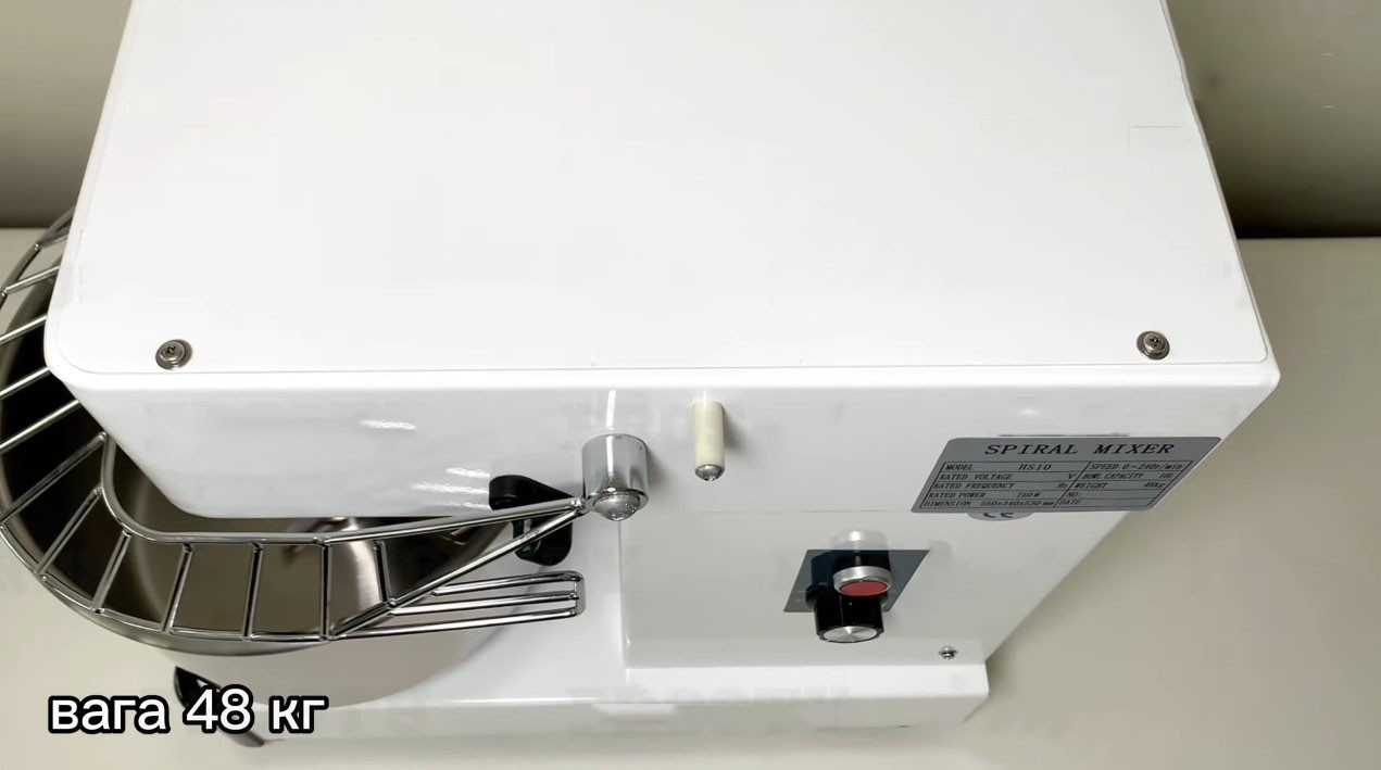 Спиральный тестомес Frosty HS 30