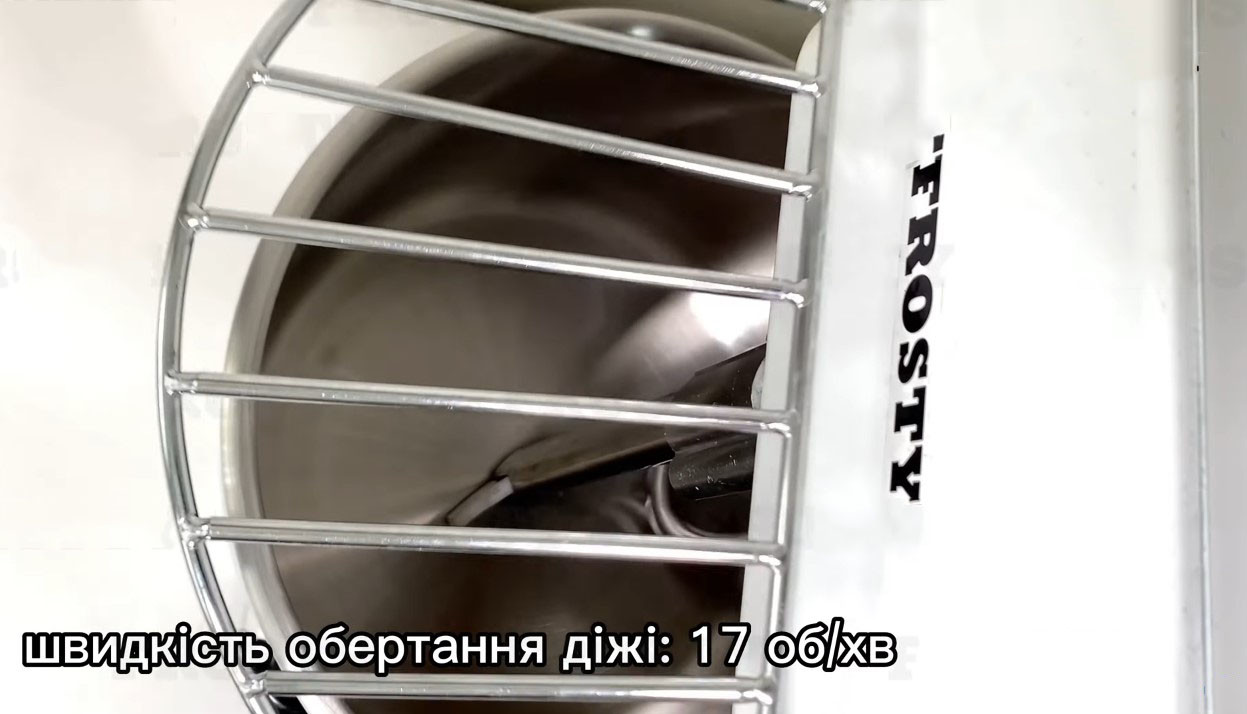 Спиральный тестомес Frosty HS 30