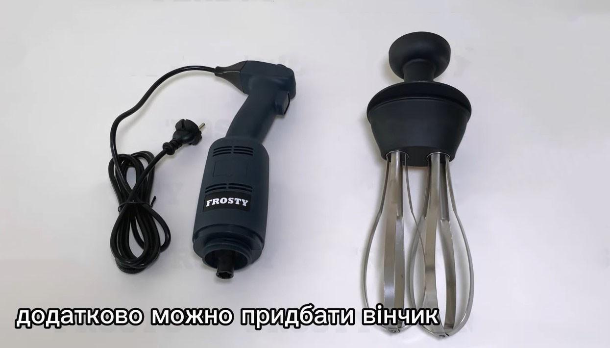 Блок-мотор міксера Frosty IB350CV