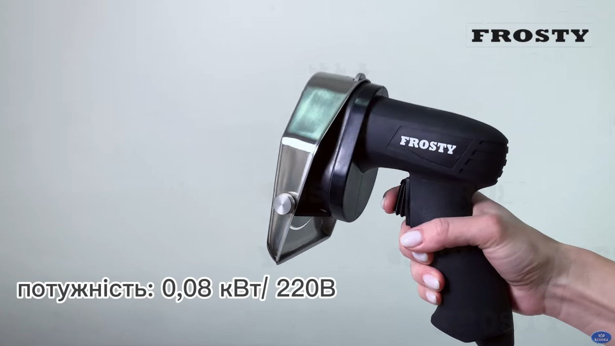 Электрический нож для шаурмы Frosty KS100T