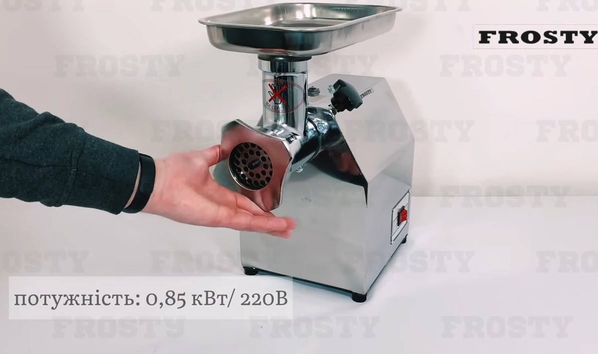 Мясорубка Frosty JR12