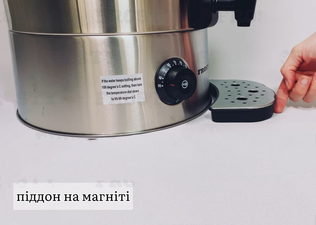 Електричний кип'ятильник WBF-30