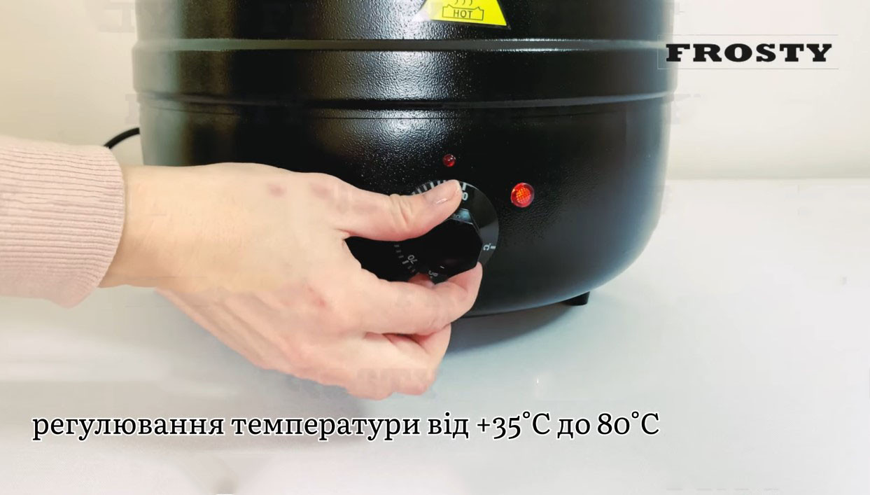 Електрична супниця Frosty DSK-10