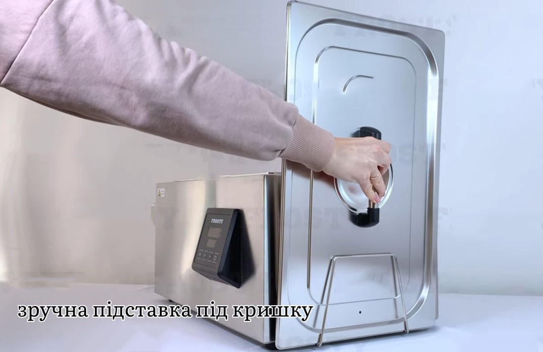 Аппарат Sous Vide Frosty SV250