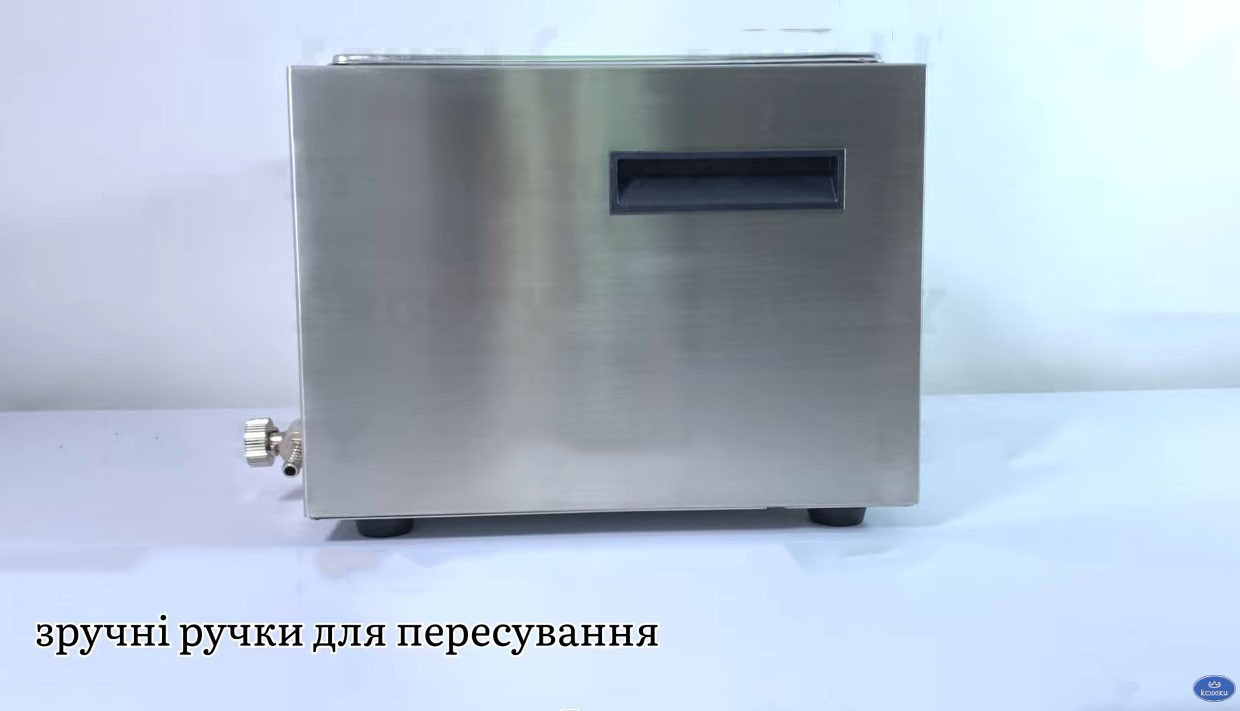Аппарат Sous Vide Frosty SV250