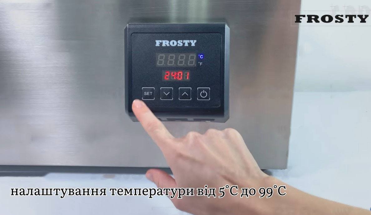 Аппарат Sous Vide Frosty SV250