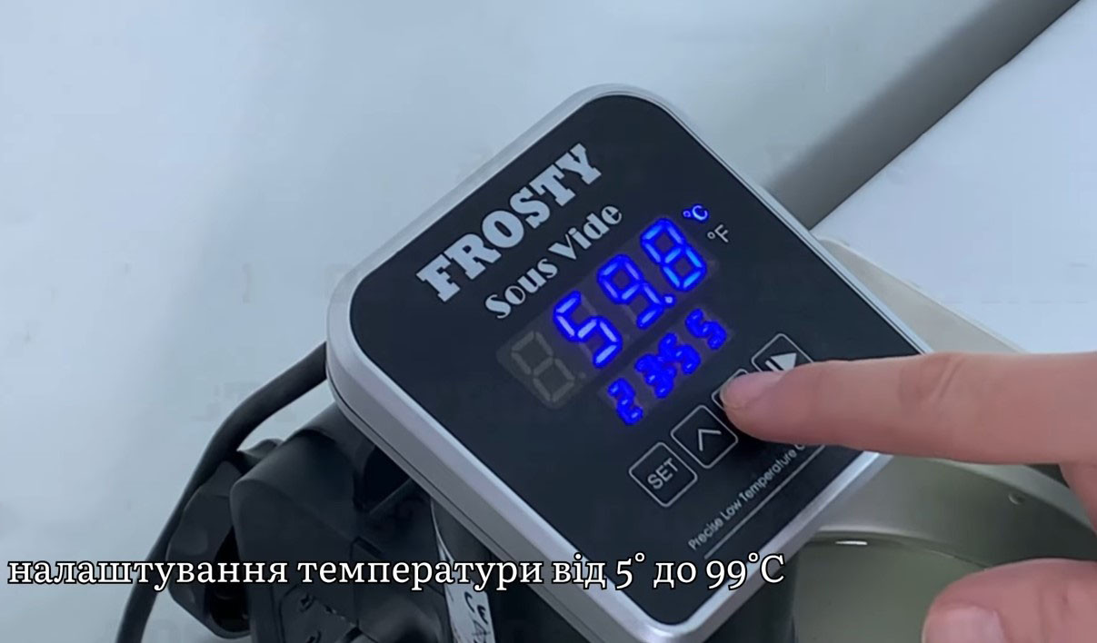 Термопроцесор Sous Vide Frosty SV94