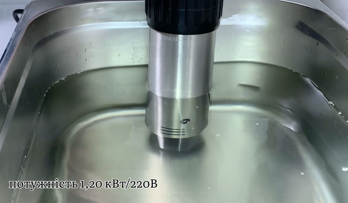 Термопроцесор Sous Vide Frosty SV94