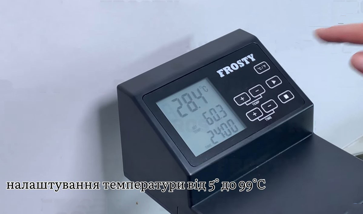 Термопроцесор Sous Vide Frosty SV120
