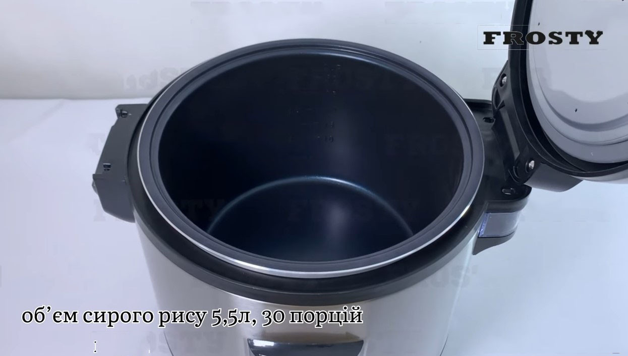 Рисоварка для суші Frosty RC-55
