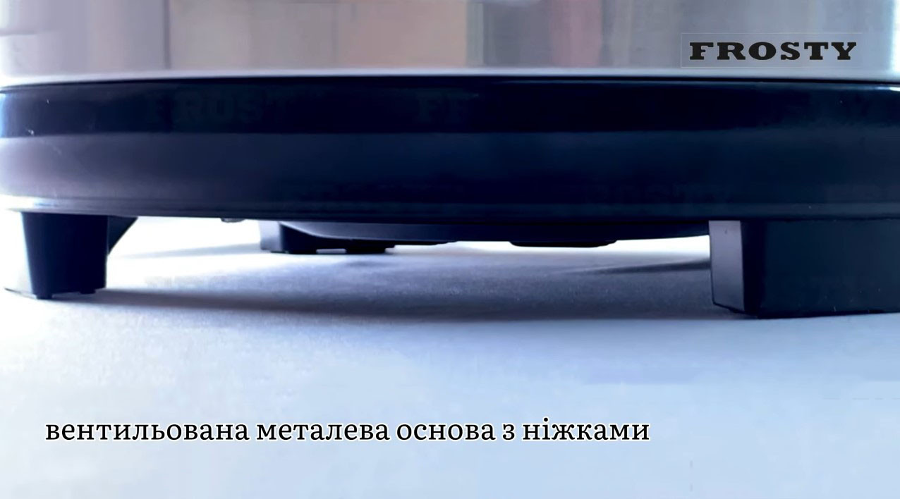 Рисоварка Frosty RC-30