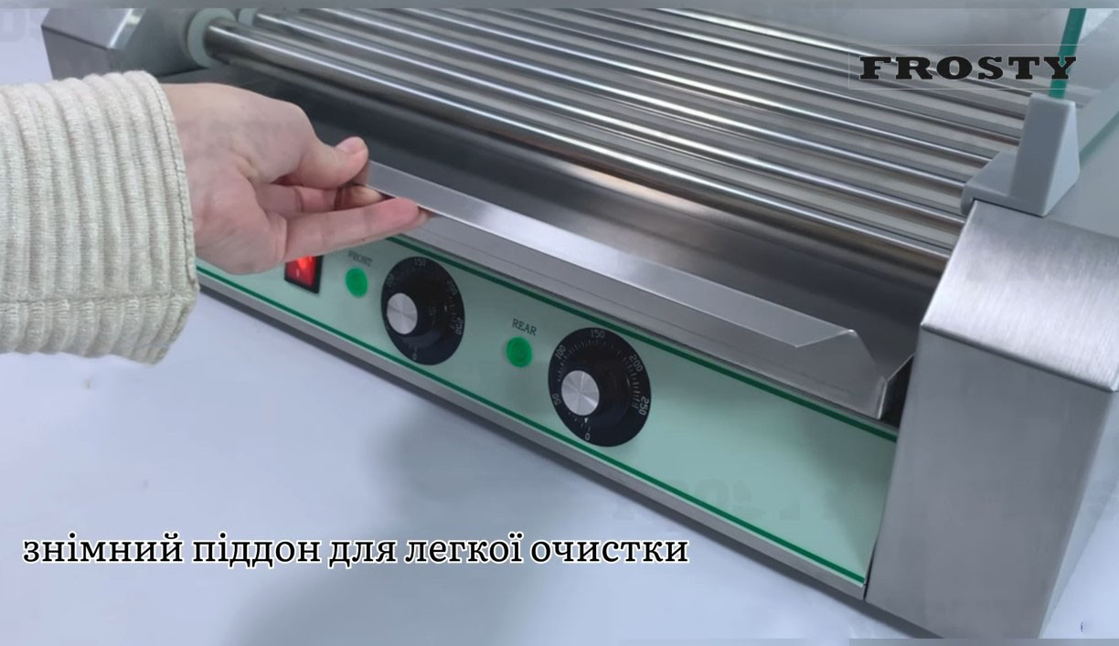 Гриль роликовий FROSTY R2-7 зі склом