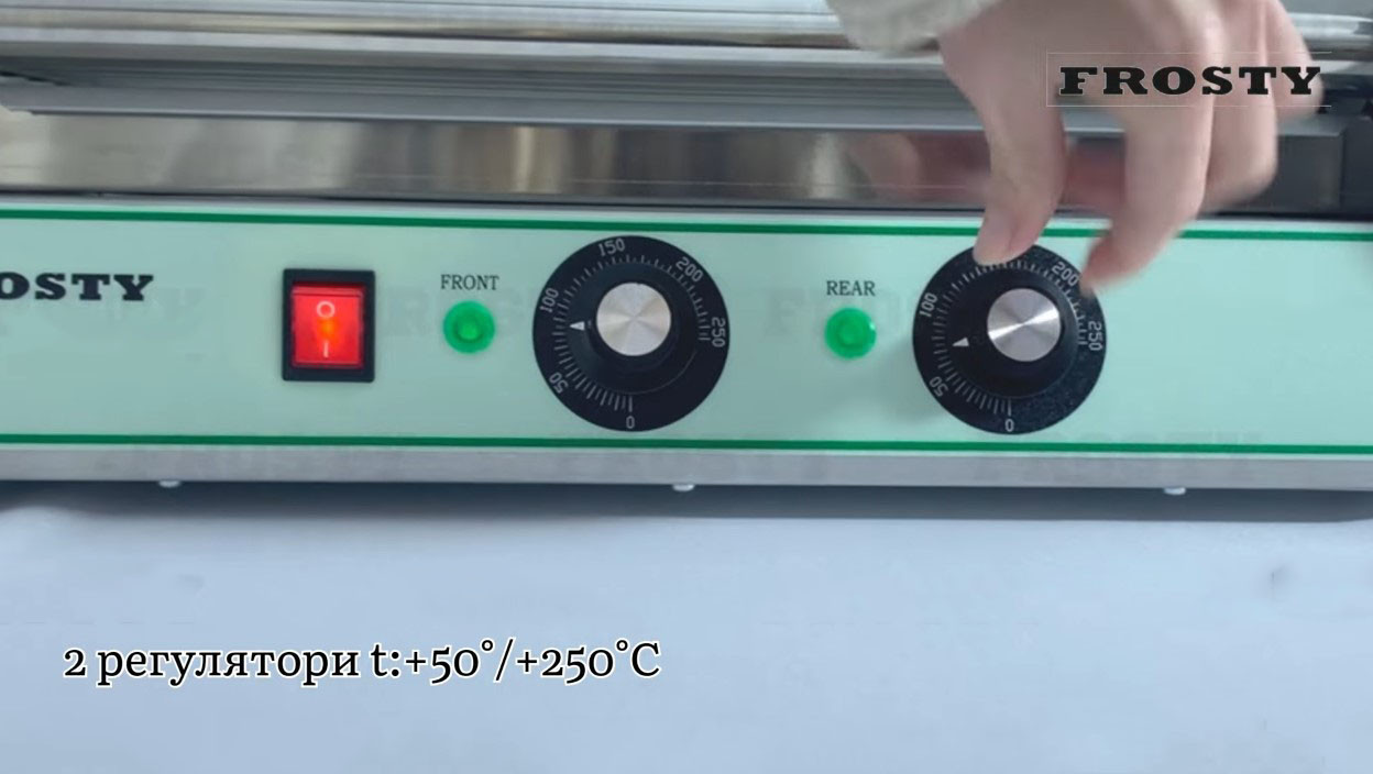 Гриль роликовий FROSTY R2-7 зі склом
