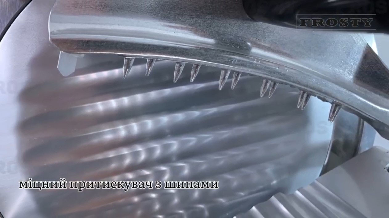 Гастрономічний слайсер Frosty HBS-250