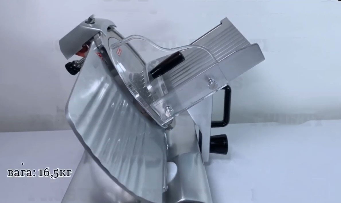 Гастрономічний слайсер Frosty HBS-250