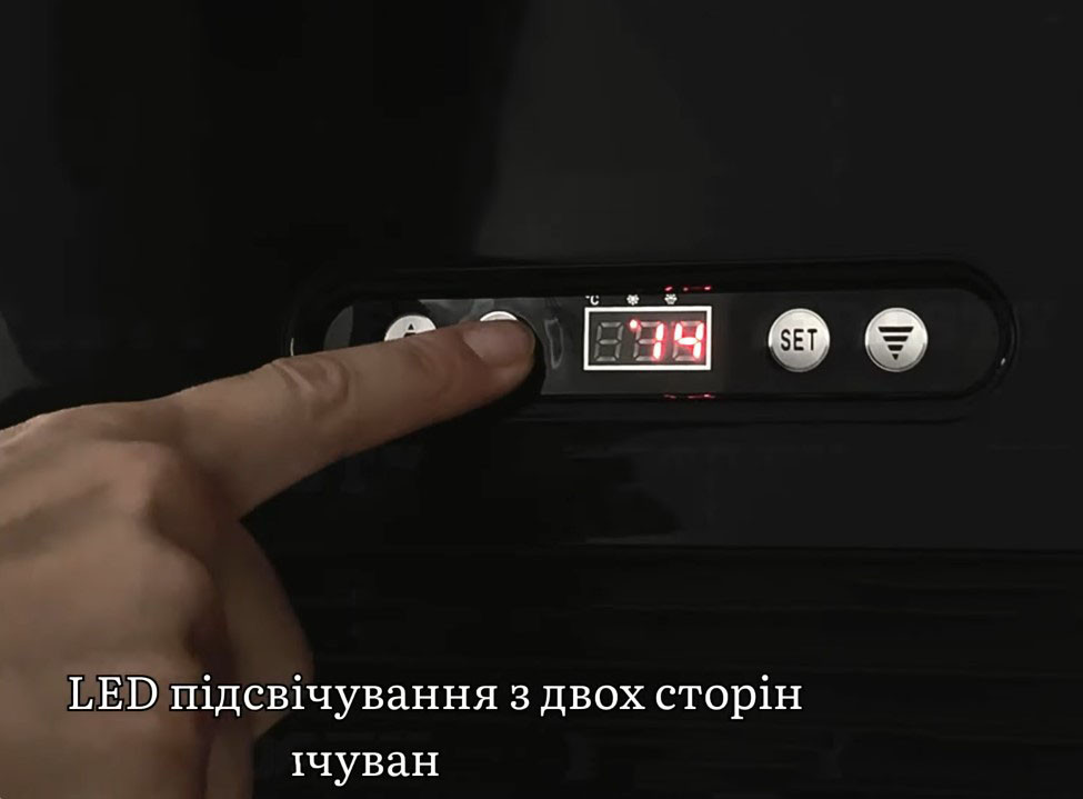 Холодильна шафа FL-98 black