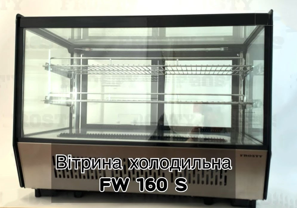 Холодильна вітрина Frosty RTW-160B-5