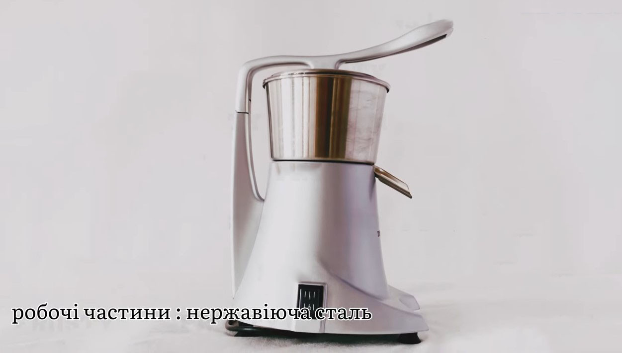 Соковыжималка для цитрусовых Frosty CJ6