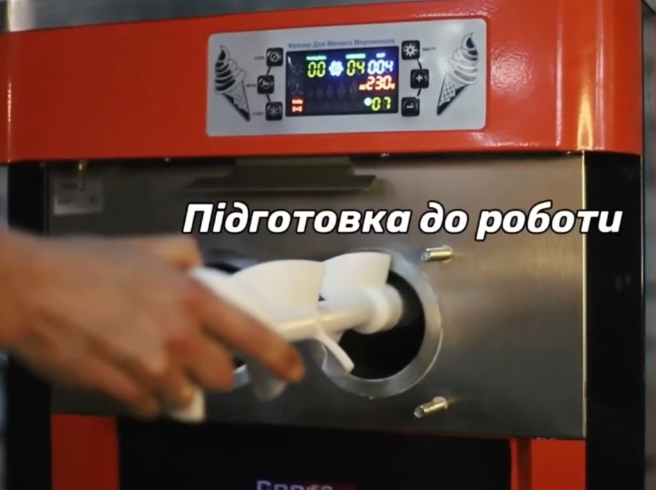 Фризер для м'якого морозива COOLEQ IFE-3