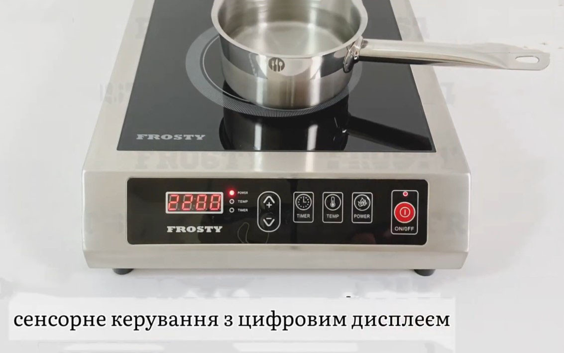 Індукційна плита Frosty 35-T1