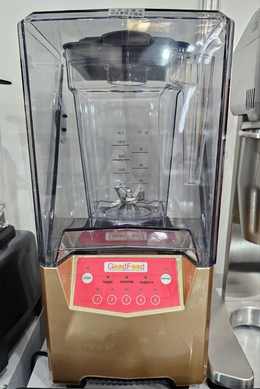 Профессиональный блендер GoodFood PROFI BL2000 SOFT