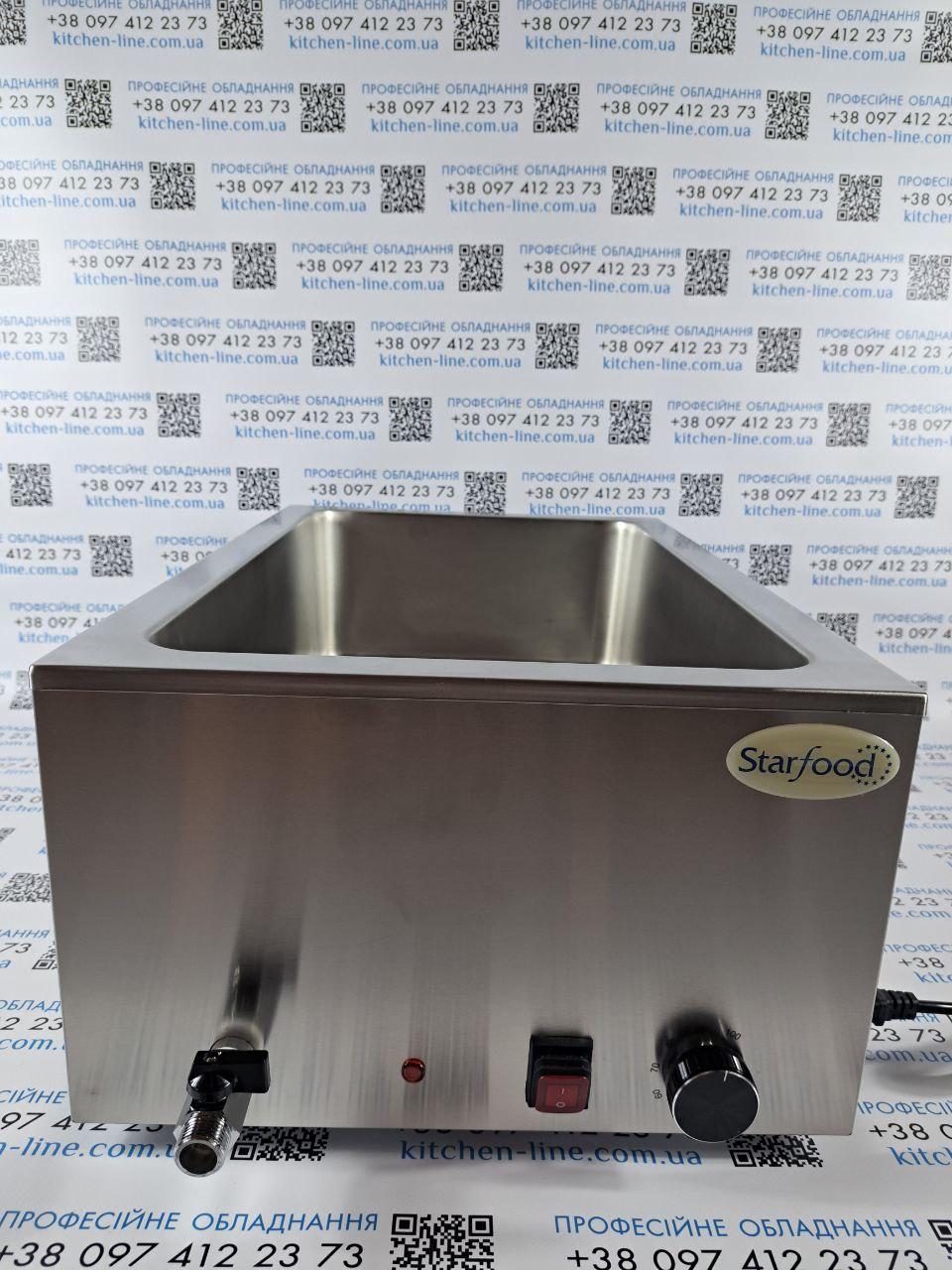 Мармит Starfood GN 1/1 150 mm