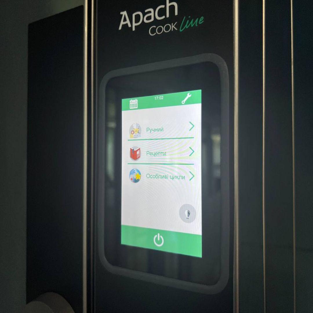 Пароконвектомат Apach AP7QT