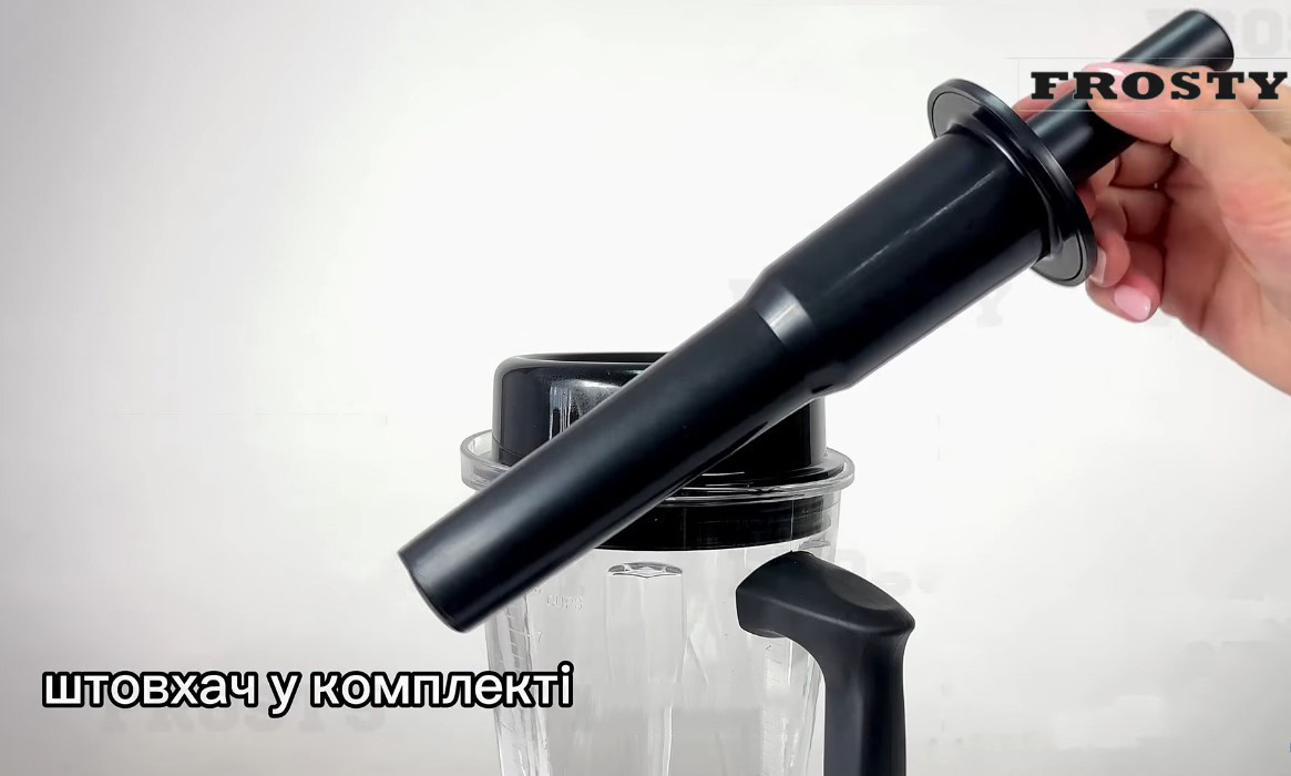 Професійний блендер Frosty FBA-C280B