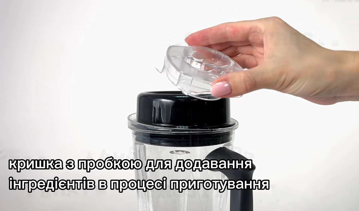 Професійний блендер Frosty FBA-C280B
