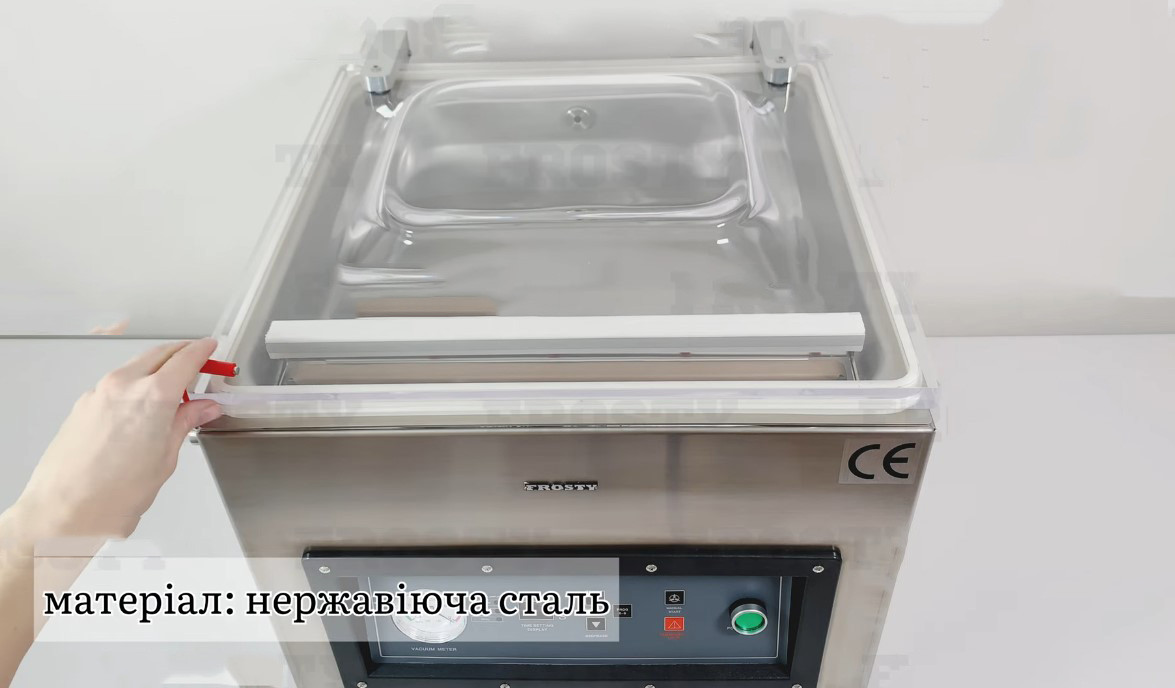 Вакууматор камерный  Frosty VM300TE/A 