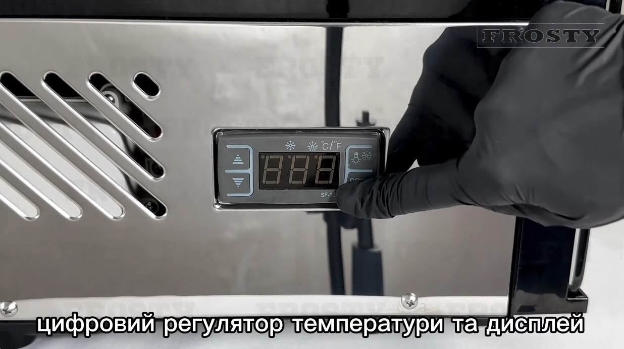 Кондитерська вітрина Frosty RTW 120