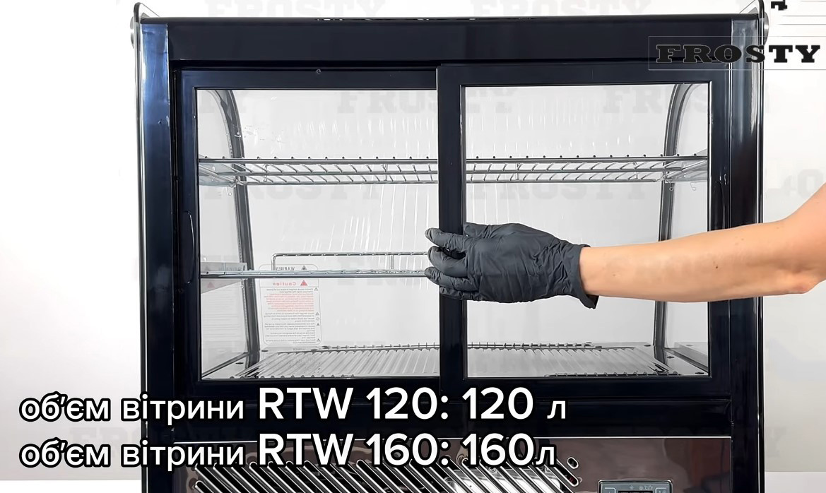 Кондитерська вітрина Frosty RTW 160