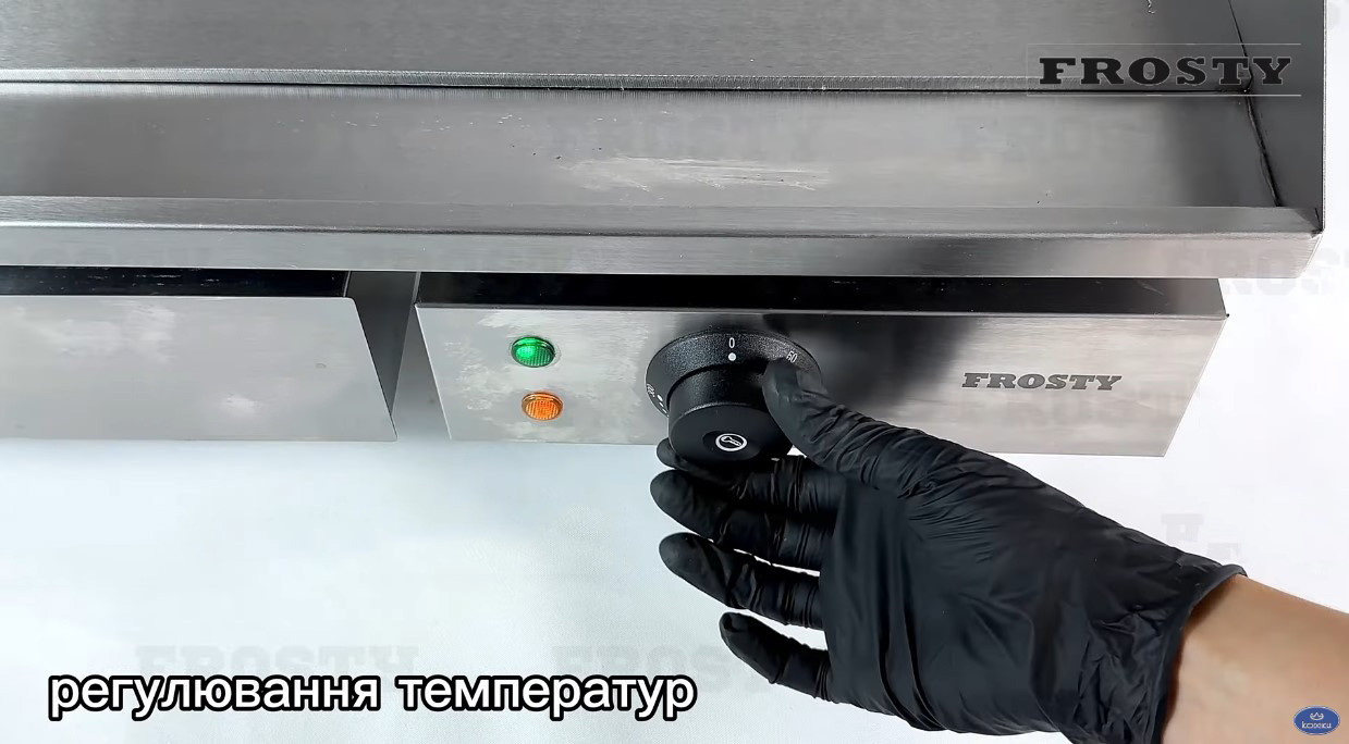 Поверхня для смаження Frosty EGE-550F