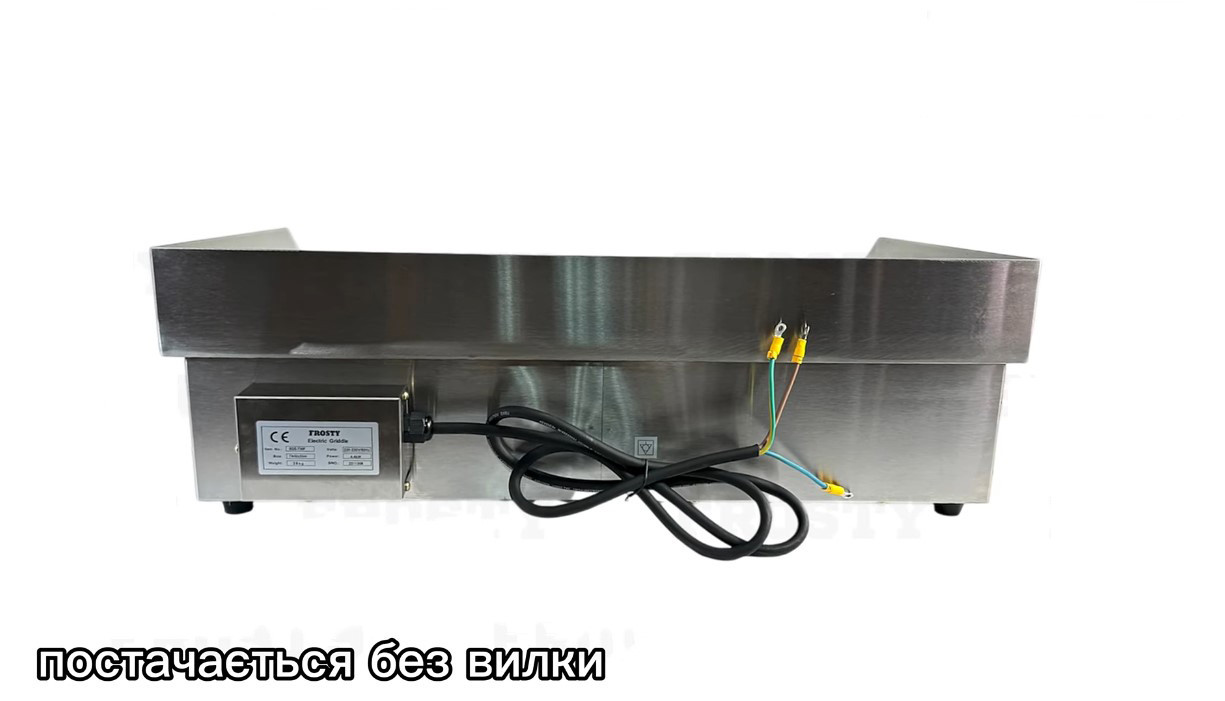 Жарочная поверхность Frosty EGE-730F