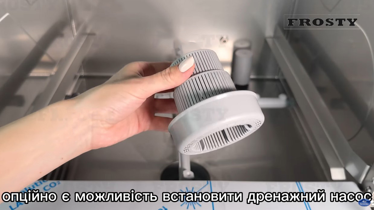 Машина посудомийна фронтального типу Frosty ECO50 1ph
