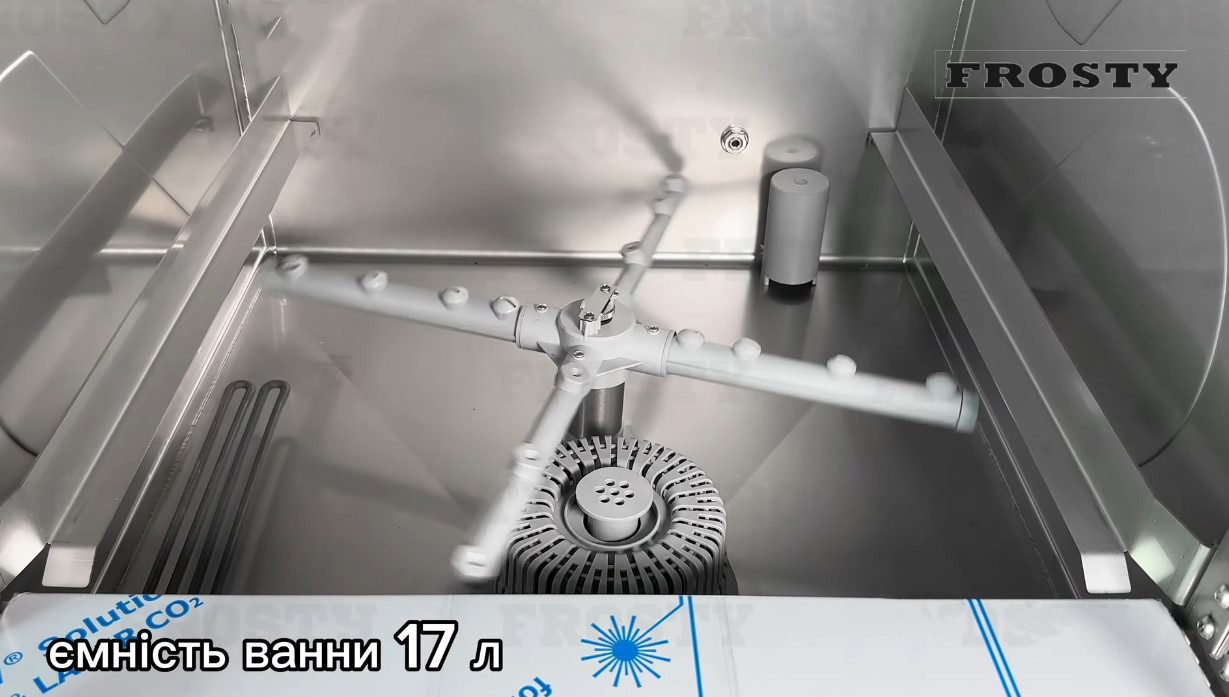 Машина посудомийна фронтального типу Frosty ECO50 1ph