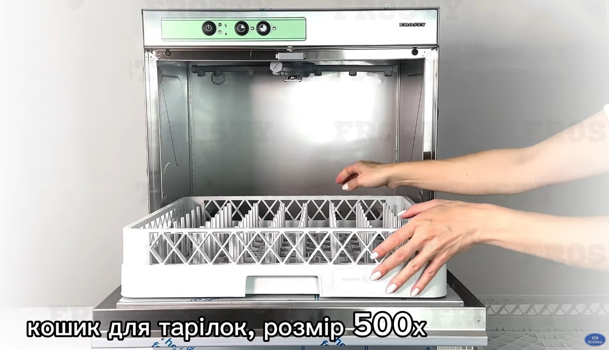 Машина посудомийна фронтального типу Frosty ECO50 1ph
