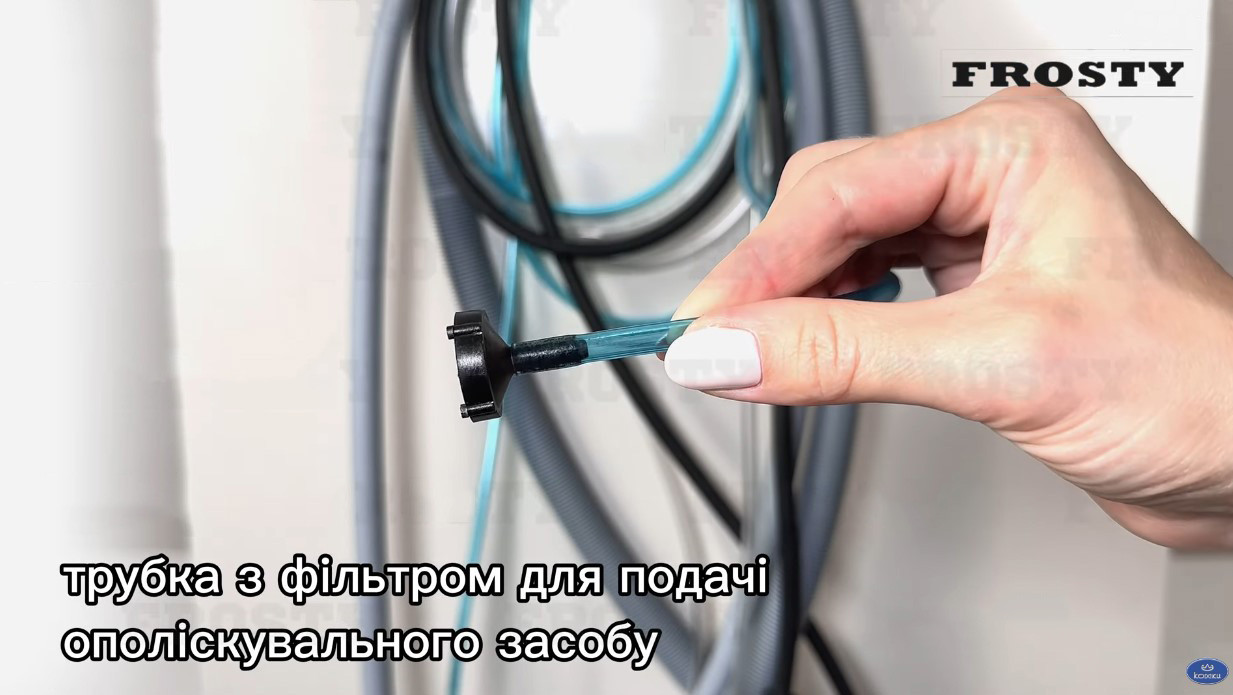 Машина посудомийна фронтального типу Frosty ECO50 1ph