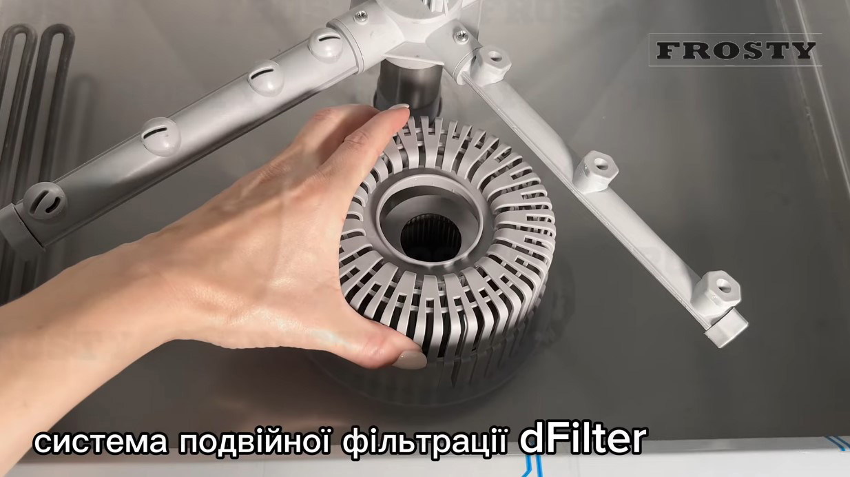 Машина посудомийна фронтального типу Frosty ECO50 1ph